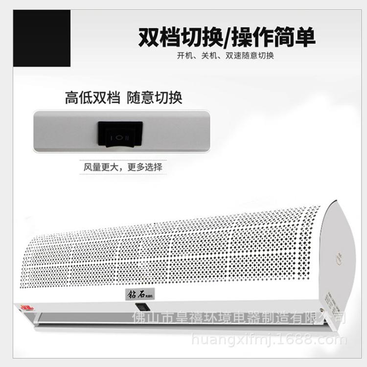 安裝電加熱風(fēng)幕機(jī)需要注意哪些？